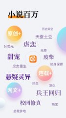 爱博app手机版